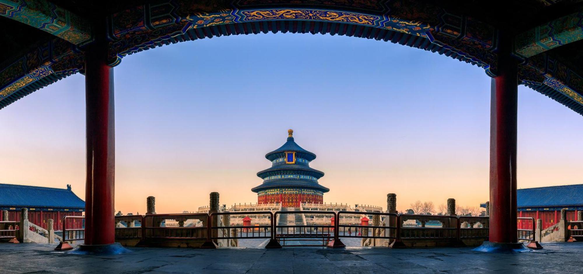 Hotel China World Summit Wing, Peking Exterior foto